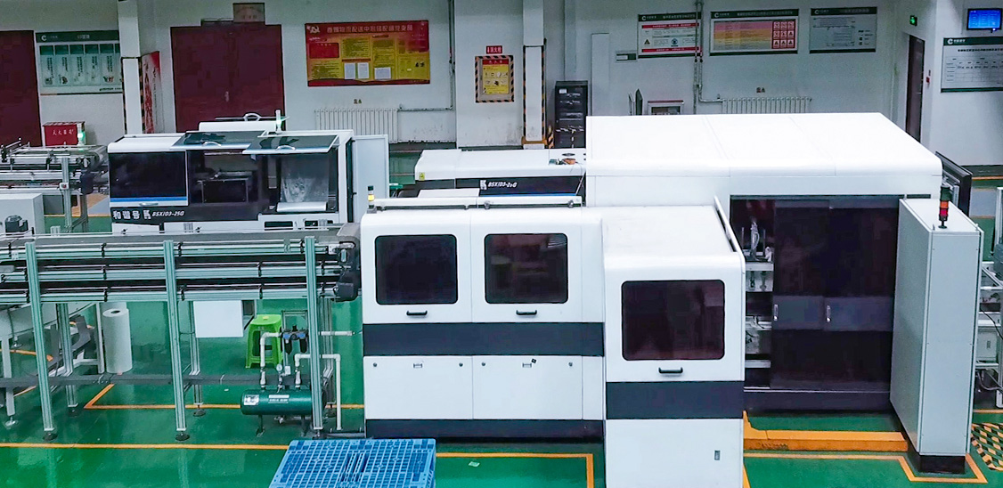 豪利777(OLE777)官方网站